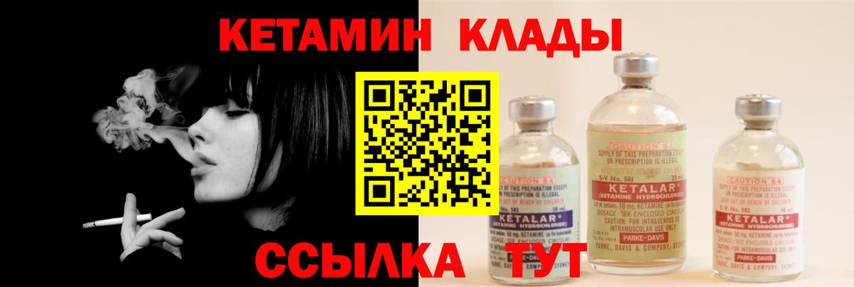 Гашиш  Вход с VPN  Канабис  Карачаевск  Cocaine  Экстази  НБОМе  Гашиш  Меф кристаллы  МДМА 