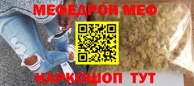 скорость Можайск