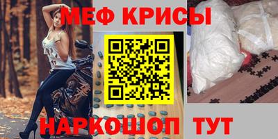 дурь Можга