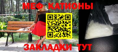 дурь Можга