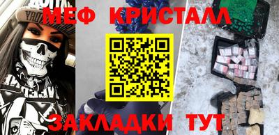 скорость Можайск