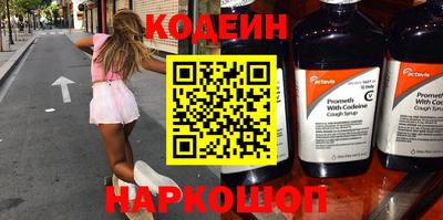 скорость Можайск