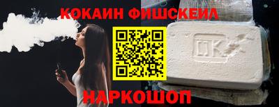 скорость Можайск