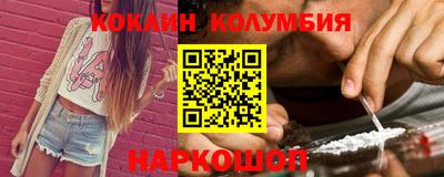 скорость Можайск