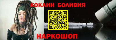 винт Моздок