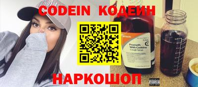 скорость Можайск