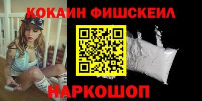 дурь Можга
