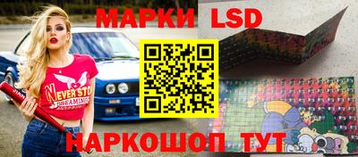 скорость Можайск