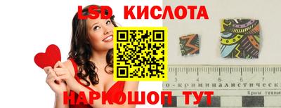 скорость Можайск