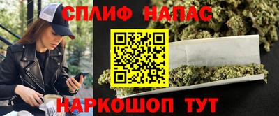 дурь Можга