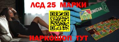 скорость Можайск