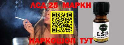 дурь Можга