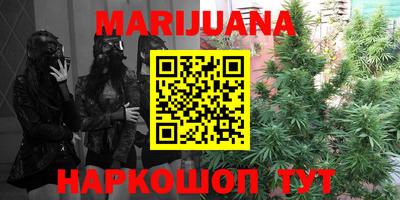 дурь Можга