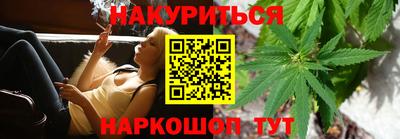 винт Моздок