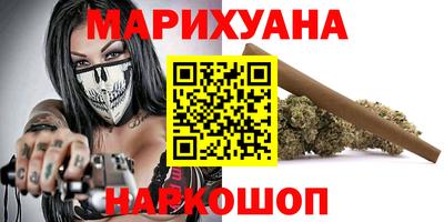 винт Моздок