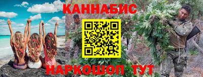 скорость Можайск