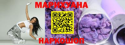 дурь Можга