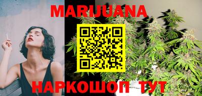 винт Моздок