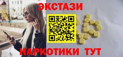 скорость Можайск