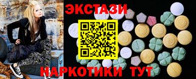 дурь Можга