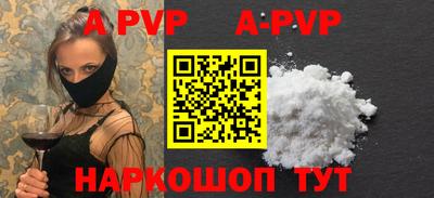 дурь Можга