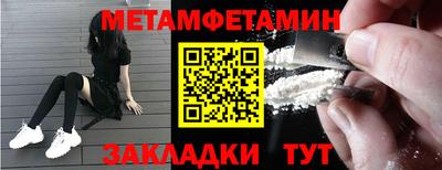 скорость Можайск