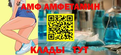 дурь Можга