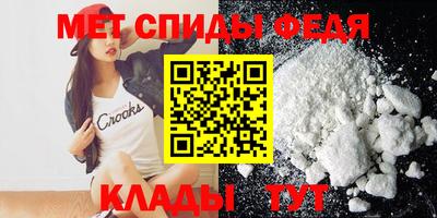 скорость Можайск