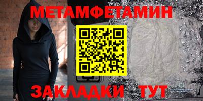 скорость Можайск