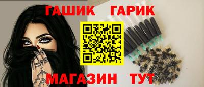 дурь Можга