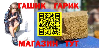 дурь Можга