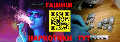 дурь Можга