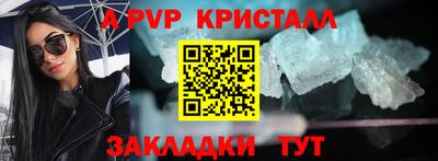 скорость Можайск