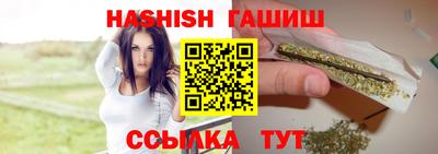 скорость Можайск