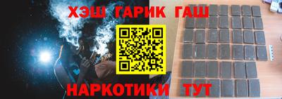 дурь Можга
