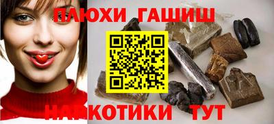 дурь Можга