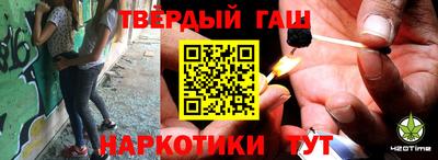 винт Моздок