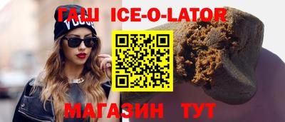 винт Моздок