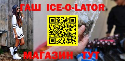 дурь Можга