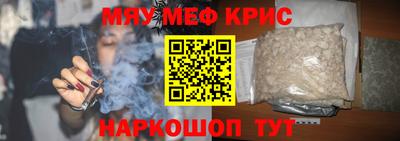 дурь Можга