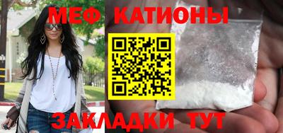 дурь Можга