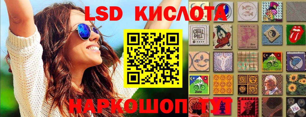 ГАШ Карачаевск