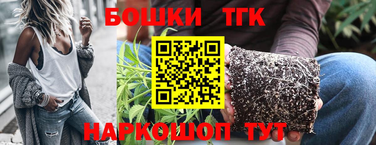 МАРИХУАНА индика  Вход с VPN  Карачаевск  Марихуана сатива  Шишки марихуана Amnesia 